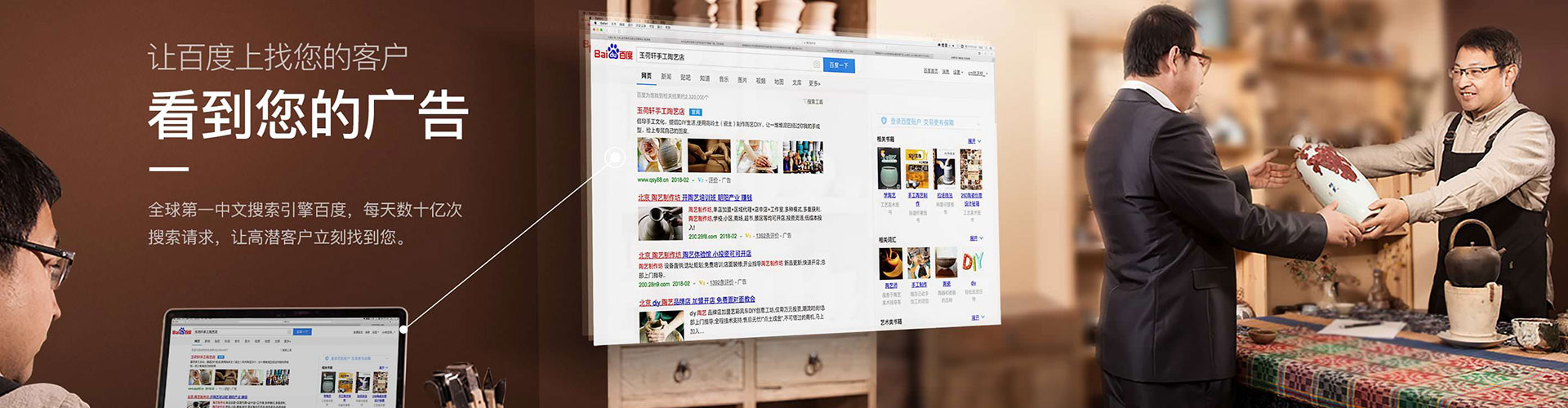 兴宁信息流竞价